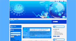 Desktop Screenshot of ckc.rmutt.ac.th